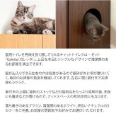 ラック あす楽 キャットトイレクローゼット 猫トイレ収納 隠す おしゃれ 家具 目隠し ペット用品 ねこ カバー 棚 収納棚 トイレ収納 猫砂飛散防止 ブラウン 猫用トイレ ナチュラル ホワイト 新生活