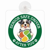 カーサイン 高齢者マーク SENIOR SAFE DRIVER オーストラリアンシェパード 車内用 吸盤タイプ 収れん火災防止タイプ 肉球 日本製 車 ステッカー