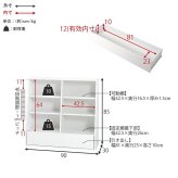 収納家具 ラック ブックシェルフ 幅90 ロータイプ コミック コミック約230冊収納 本棚 1cmピッチ棚板 引出し付き 大型書籍 マンガ 漫画 文庫本 書棚 本収納 A4サイズ ブック