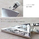 ハワイアンジュエリー シルバー ペアペンダントトップ 2個セット 誕生石選べる 刻印 無料 矢 アロー ジルコニア 守護 シルバー925 ネックレス チェーン別売 ペンダントヘッド カップル 夫婦 プレゼント 夏 サマー 【品番：SP2554P】