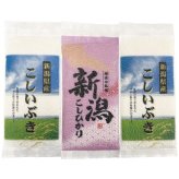 【送料無料・包装無料・のし無料】初代田蔵 新潟米食べくらべ/ギフトセット HIRA-25(A4) /ギフト お歳暮 入学祝い 卒業祝い 就職祝い 結婚祝い 誕生日 出産祝い 引越祝い 香典返し 新盆 初盆 御礼 内祝い 快気祝い ご挨拶 志 法事