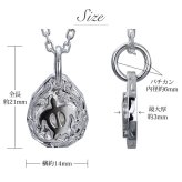 ハワイアンジュエリー ネックレス ホヌ ペアネックレス 2本セット 刻印 無料 誕生石 浮彫りホヌ Sサイズ シンプル お守り シルバー925 ギフトラッピング可能 チェーン 長さ選べる カップル 夫婦 プレゼント ハロウィン 【品番：CG-SP325SP】