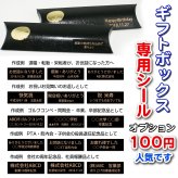【 名入れ 無料】木製 シャープペン  高級 ペン  誕生日 卒団 入学祝 卒業記念品 部活 引退 1個から 名入れ 書きやすい  替え芯 プレゼント