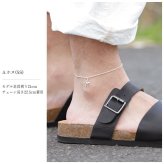 ハワイアンジュエリー アンクレット 選べるハワイアン チャーム あずきチェーン 太1.8mm 長さ20cm～25cm 0.5cm刻みで選べる シルバー925 メンズ レディース 誕生日 プレゼント ハロウィン 【品番：SCL12】