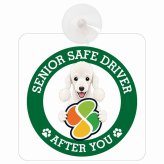 カーサイン 高齢者マーク SENIOR SAFE DRIVER ベドリントンテリア 車内用 吸盤タイプ 収れん火災防止タイプ 肉球 日本製 車 ステッカー