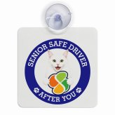 カーサイン 高齢者マーク SENIOR SAFE DRIVER ターキッシュアンゴラ 車内用 吸盤タイプ 収れん火災防止タイプ 肉球 日本製 車 ステッカー
