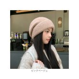 レディース おしゃれ ニット帽 通販 ニットキャップ ニット帽子 ワッチキャップ サマーニット帽 ビーニー リブ編みニットキャップ ルームキャップ 折り返し 白髪隠し かわいい 可愛い オシャレ 暖かい くすみカラー あったか 秋冬 春秋 レディース帽子