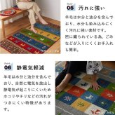 ラグ カーペット ギャッベ インド製 リビングサイズ 手織り 天然 ウール100% 長方形 草木染 おしゃれ かわいい モダン ナチュラル 北欧 絨毯 マット ギャベ 床暖房対応 ホット 対応
