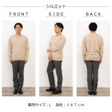 【カシミヤ１００％試験鑑定済】カシミヤ１００％メンズＶ首セーター 【ラッピング無料】【メッセージカード無料】父の日 敬老の日 クリスマス 還暦祝い 百貨店 高級 誕生日 記念日 ブランド メンズ 30代 40代 50代 60代 70代 80代 90代