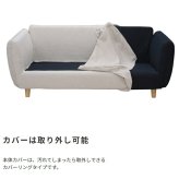 ソファ 座椅子 シアター 3人掛 3人掛け 3人用 ダイニング リビング おしゃれ