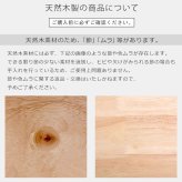 ダイニング5点セット 120cm幅 新生活