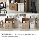食器棚 ゴミ箱収納付き キッチンカウンター 伸縮式 キャスター付き キッチン収納 レンジ台 カップボード 幅74～122.5 サイドラック スライド棚 スライドトレー コンセント付き 扉収納 間仕切り コンパクト テーブル ゴミ箱上 家電 炊飯器：
