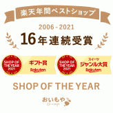 ハロウィン お菓子 2026 ばらまき おもしろい おすすめ 人気 大人向け 子供用 彼女 彼氏 赤ちゃん用おしゃれ ちょっとした プレゼント プチギフト スイーツ シフォンケーキ かぼちゃ 南瓜 カボチャスイーツ ケーキ 4号 冷凍 ギフト 洋菓子 ハロウィンパーティー 個包装 1000円 1500円 2000円 3000円 おいもや
