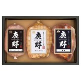 お歳暮・冬ギフト 鹿野ファーム ギフトセット(錦) (YT-402) ※送料無料(北海道・沖縄・離島への配送不可)