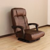 高座椅子 アンズ 回転式 リクライニング 完成品 天然木 ブラック・ブラウン・ダークブラウン W63xD67-122xH80cm座面高22cm 座椅子 リクライニングチェア パーソナルチェア 肘付き ブラック ブラウン ダークブラウン おしゃれ
