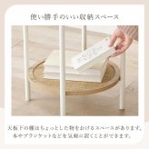 サイドテーブル 韓国 ラタン調のおしゃれな サイドテーブル 幅39×高さ51cm 円形 テーブル ソファサイド サイド 最適なテーブル 収納スペース 本 ブランケット 四ツ目編み 木目調 ナチュラル インテリア 馴染むデザイン おしゃれなサイドテーブル