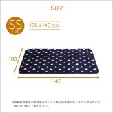 ラグ カーペット [床暖房対応/洗濯機OK] デザイン マット SSサイズ WASHFA 100×140cm 4色対応 じゅうたん 長方形 ホット 対応 厚手 軽量 はっ水 洗える すべり止め リビング おしゃれ 新生活