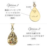 ゴールド ネックレス ハワイアンジュエリー ネックレス ペアネックレス 2本セット 刻印 無料 誕生石 ティアドロップ しずく型 雫 14K K14ゴールド K10カットあずきチェーン太さ0.9mm 2本セット カップル 夫婦 プレゼント ハロウィン 【品番：CG-GP119P-228SDC4】