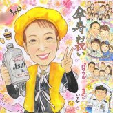記念日のプレゼントに、プロの職人が描く似顔絵はいかがですか。 贈り物 似顔絵 傘寿祝い プレゼント 手描き 名入れ ギフト 記念日 お祝い 敬老の日 長寿 孫 祖父母 ご両親 修正無料 名入れ 下書き確認 似てる かわいい そっくり 一生もの 喜寿 米寿 古希 宝物 ハロウィン 贈答品 長寿祝い 喜ばれる オーダーメイド 百寿祝い カラフル 感謝 ブライダルギフト 白寿祝い 大人数 イラスト