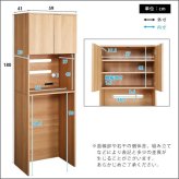 食器棚 ゴミ箱収納付き ヴィンテージ木製ごみ箱上ラック スリムタイプ レンジ台 レンジラック 幅59cm 大型レンジ対応 スリム コンセント付き レンジボード ゴミ箱ラック 省スペース オープンラック ゴミ箱上ラック ゴミ箱上収納：