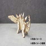 キーフック ステゴサウルス 恐竜 木製 インテリア 雑貨 おしゃれ 壁掛け 鍵かけ 収納 フック 子供部屋 玄関 デスク周り アレンジ可能 天然木 置物 オブジェ ギフト プレゼント セトクラフト