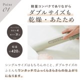 cado 布団乾燥機 FOEHN002 フェーン スティック型 ふとん乾燥機 布団ドライヤー ダニ対策 靴乾燥 消臭 コンパクト 軽量 梅雨 湿気対策 寝具 家電 新生活 母 父 両親 誕生日 引っ越し祝い 結婚祝い プレゼント 実用的 ギフト カドー
