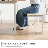 ダイニングベンチ チェア イス 長椅子 木目 コンパクト ロの字型 食卓 リビング ダイニング カフェ コの字 スクエア脚 腰掛け 玄関 2人掛け お手入れ簡単 組み立て簡単 一人暮らし 2人暮らし 幅100 背なし 新生活