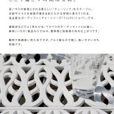 テーブル アルミ製レクタングル 単品販売「トルペ」 送料無料 簡単組立 ダークグリーン テラス 庭 ウッドデッキ 椅子 アルミ アンティーク クラシカル イングリッシュガーデン ファニチャー シンプル 北欧 インテリア 家具 ガーデン