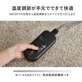 こたつ＋うす掛け布団 ２点セット アルクポカ こたつ:(約)幅110×奥行65×高さ38.5cm、ふとん:(約)240×200cm スリム 天然木 ポリエステル 組立式 ロッジ風の天然木の温かみが感じられ お部屋に置きやすいスリムサイズのコタツ