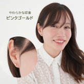 セカンドピアス レディース 18金 18K つけっぱなし ハート 4mm ピアス ゴールド 地金 18K 可愛い 片耳 シンプル 1個売り