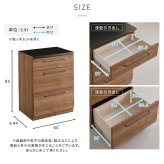 キッチンカウンター キッチン収納 日本製 特殊鋼板を使った 【Lugo-ルゴ-】引き出し収納 60cm 新生活