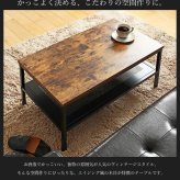 センターテーブル ローテーブル おしゃれ 棚付き テーブル ブラウン ブ ヴィンテージ 幅80 奥行45 収納 リビングテーブル コーヒーテーブル 北欧 ビンテージ インダストリアル 木製 スチール 省スペース コンパクト ブルックリン 新生活