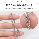 【ラッピング無料】TOMWOOD トムウッド Cable Bracelet ケーブルブレスレット 100087 シルバー925 6インチ 6.5インチ メンズ レディース ギフト