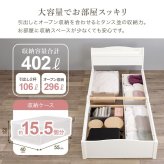 ベッド 寝具 すのこ 約3分で組立完了 シングル 宮付き コンセント付き 棚 簡単組立 耐荷重200kg 収納 角丸 韓国 女子 おしゃれ かわいい ホワイト 北欧 フレーム 天然木フレーム 一人暮らし 新生活