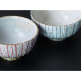 茶碗 飯碗 夫婦茶碗 ご飯茶碗 茶わん 九谷焼 陶器 十草 相川志保 組飯碗 ペア 2客セット 和食器 夫婦 ゆのみ ギフト 贈り物 日本製