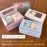 靴下 レディース 2足セット JOLiJOLi ジョリジョリ ルームソックス 22-24cm あったか もこもこ ふわふわ リブソックス ファーソックス 裏起毛 刺繍 ワンポイント 馬 犬 ワニ 猫 動物 かわいい おしゃれ 防寒 冷え対策 部屋履き プレゼント ギフト 誕生日 クリスマス 箱入り
