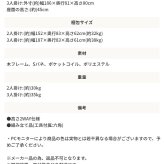 ソファ 座椅子 ー ルシア Lucia ファブリック 3人掛け カウチ ロー フロア 脚取り外し可能 肘掛け付き アームレスト 三人掛け ポケットコイル 木脚 北欧