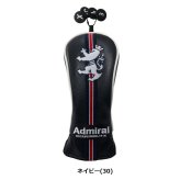 アドミラル ゴルフ ヘッドカバー ランパント ユーティリティ用 Admiral Golf ADMG6BHC お誕生日祝い お祝い 記念品 お父さん 父の日 彼氏 男性 30代 40代 50代 60代 母の日 お母さん 還暦祝い 敬老の日 彼女 人気プレゼント プレゼント