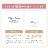 【名入れ可】【 Heartful woody-ハートフルウッディ- 】 ハート型プリザーブドフラワー 木製フレーム 名入れ 壁掛け 置き型 メッセージ入り 還暦 誕生日 結婚記念日 記念日 母の日 退職祝い