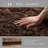 ラグ カーペット 正方形 シャギー 長毛 コンパクト 滑りにくい加工 制菌加工 洗える オールシーズン 約2畳 約185×185cm 床暖房 ホット 対応