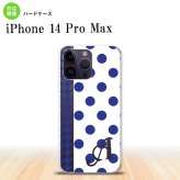 iPhone14 ProMax iPhone14 Pro Max スマホケース 背面ケース ハードケース ドット 千鳥 青 +アルファベット 2022年 9月発売 nk-i14pm-1512i
