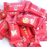 プチギフト お菓子 送料無料 【選べるメッセージシール】キットカットミニ 詰め合わせ (18コ入り) メール便 ミニギフト(omtmb8414tz)【プチギフト 退職 個包装 お菓子 感謝 ばらまき 大量 お礼 お配り 転勤 異動 プレゼント 引っ越し 挨拶 内祝 出産 職場 お菓子 ギフト】