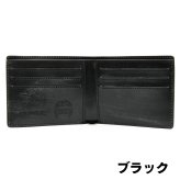 ［ゴルベ］コードバンとブライドルレザーのハイブリッドウォレット 敬老の日 ギフト
