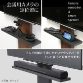 WALLインテリアテレビスタンドV2・V3・V5対応 サウンドバー棚板 Sサイズ 幅60cm テレビ台 テレビスタンド 壁よせTVスタンド 部品 パーツ スチール製 WALLオプション スピーカー用 オーディオ用 シアターバー用