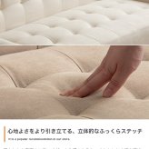 ソファー 2人掛け 幅115cm コンパクトソファ おしゃれ 北欧 省スペース 一人暮らし ワンルーム スムース生地 黒脚 アイボリー グレージュ 肘付き 天然木 Sバネ ウェービングベルト リビング 二人掛けソファ モダン 小さめ 座面高36cm組立式