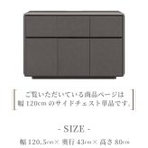 サイドボード 幅120cm セラミック調 大理石風 キャビネット セラミック風 収納 フルオープンレール ブ グレイ ベージュ 北欧 高級 おしゃれ かっこいい 新生活