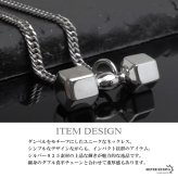 シルバー925 ダンベルネックレス ユニーク ペンダントネックレス メンズネックレス シルバー ダブル喜平チェーン 6面カット メタリック 重厚感 個性的 精巧 リアル 筋トレ スポーツ 男性 金属アレルギー対応