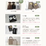 【名入れ 無料】L10 真空ステンレス カラータンブラー 350ml《大ネーム》(タンブラー 保温 保冷 耐熱 真空 ステンレス 名前入りタンブラー ギフト プレゼント 誕生日 オリジナル 父の日 母の日 名前入り おそろい 退職祝い 記念品 記念日 シンプル)