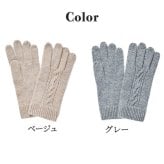 カシミヤ 100％ 手袋 レディース プレゼント グローブ カシミヤ100% カシミア 女性 婦人 友達 ギフト かわいい 暖かい てぶくろ ラッピング無料 アルカディアルカ arcadiarca ギフト