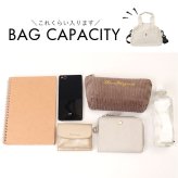 jouet バッグ 通販 ボストンバッグ レディース ボストンバック キャリーオンバッグ 鞄 かばん カバン バック ショルダー 肩掛け ジョエット j7042 斜め掛け かわいい 可愛い 旅行 お出かけ レジャー おしゃれ オシャレ シンプル 無地